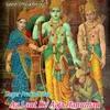 About Aa Laut Ke Aaja Hanuman Song